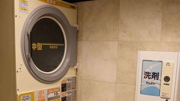 ランドリー ルーム / 3