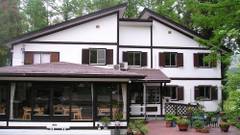 白馬五竜 ペンションくるみ