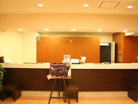 甲斐のホテル / 2