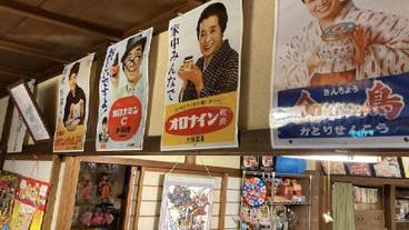 ロビーラウンジ / 3