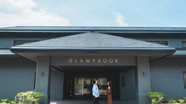 施設の入り口 / 9