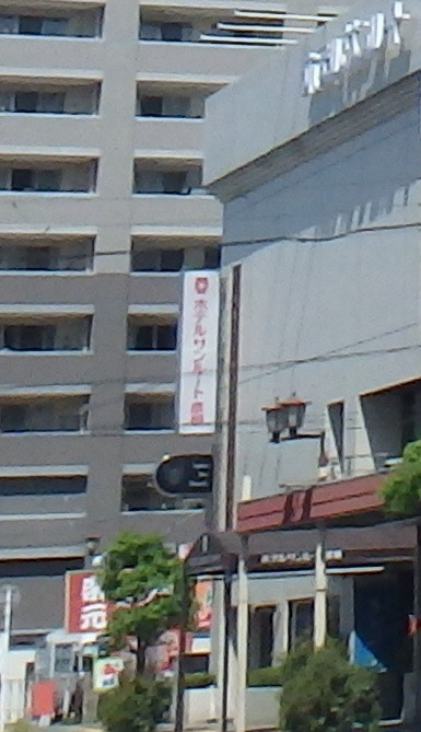 このホテルの外観