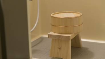 バスルームの設備 / 18