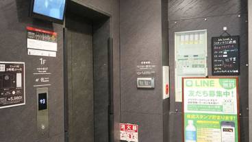 エレベーター / 1