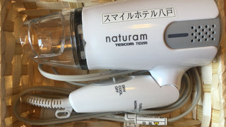 ダブルルーム 禁煙