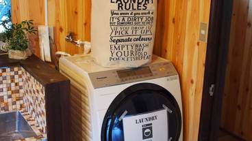 ランドリー ルーム / 18