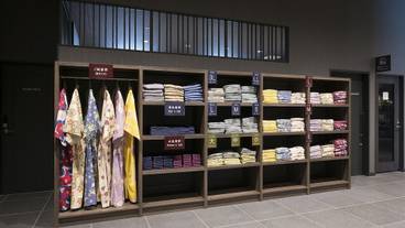 選べる色浴衣コーナー / 1