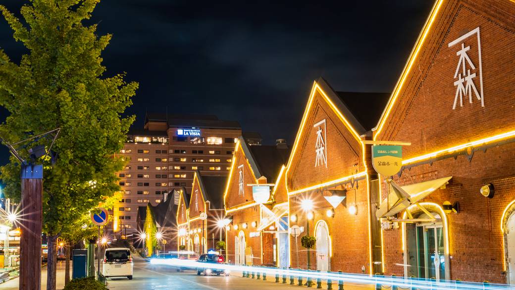 金森赤レンガ倉庫 / 1