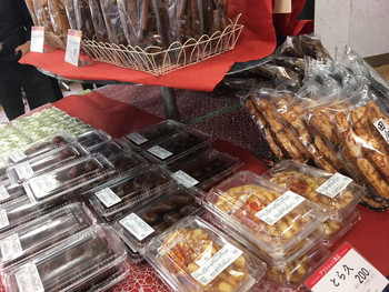 「菓匠三全 工場直売店」 料理 101713935 