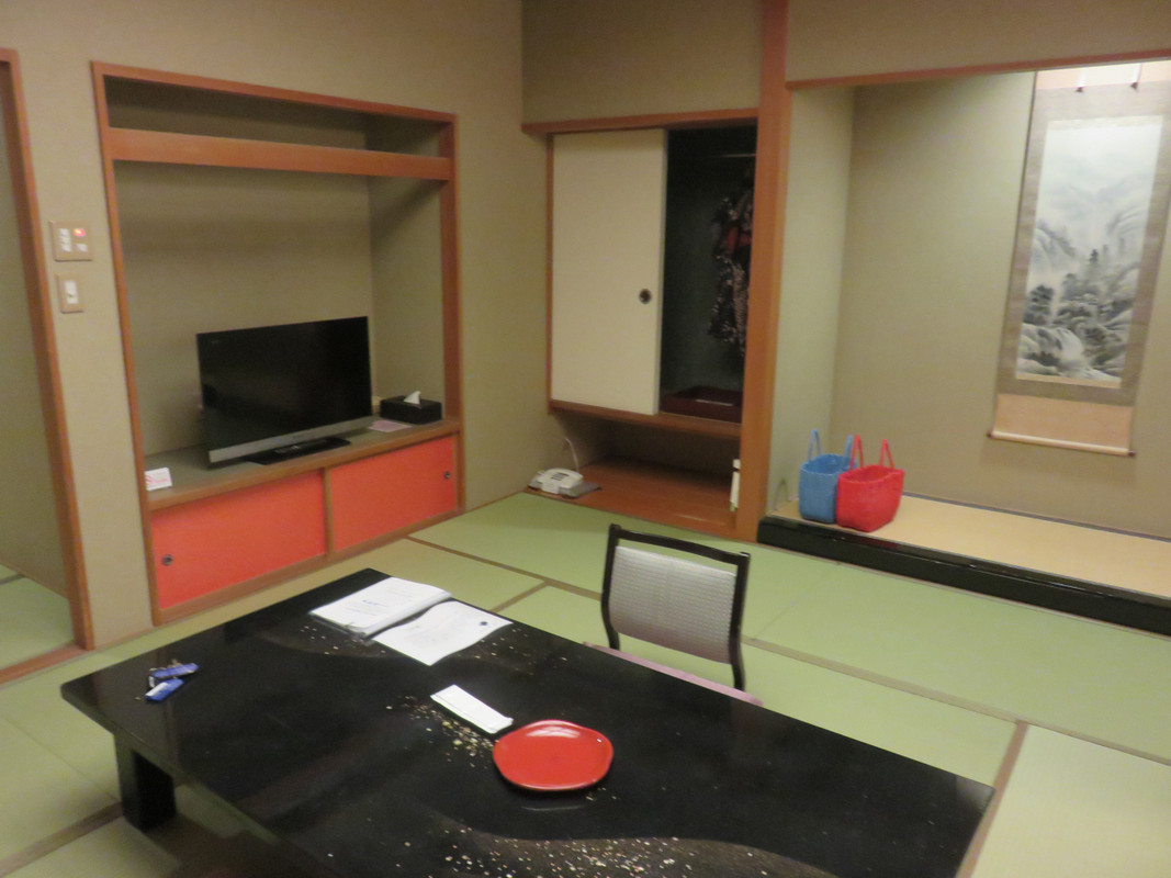 源泉湯の宿 紫翠亭