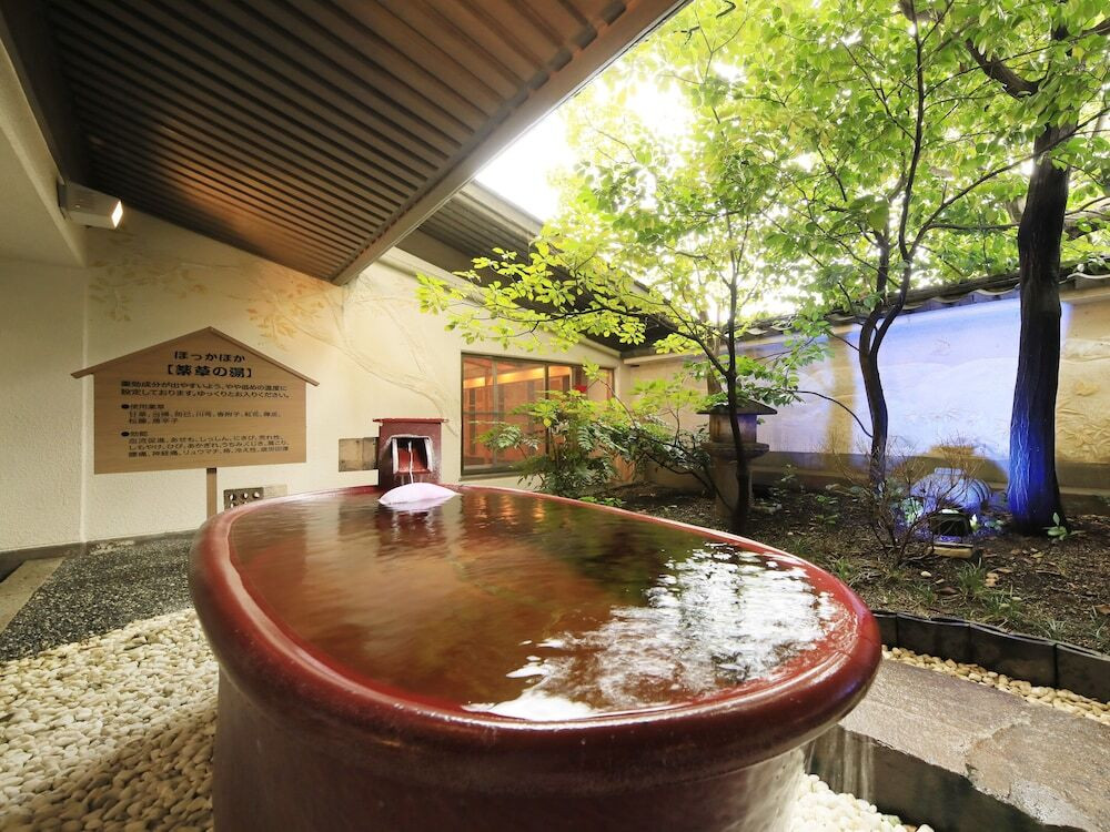 男性大浴場/薬草風呂