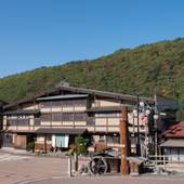 木曽福島温泉 山みず季 URARA つたや（長野県 旅館） / 5