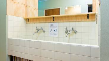 施設内の設備 / 4