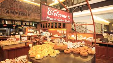 フード コート / 2