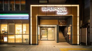 施設の入り口 / 30