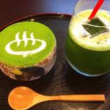 草津温泉 お豆の小宿 花いんげん（クサツオンセンオマメノコヤドハナインゲン）