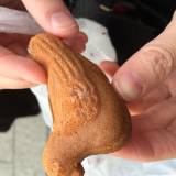 元祖木村家人形焼本舗（ガンソキムラヤニンギョウヤキホンポ）