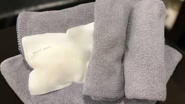 客室の設備とサービス / 16