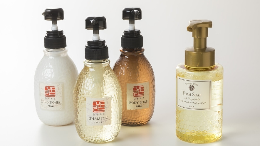 客室バスアメニティ