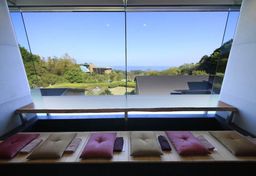 鉄板ダイニング ゆとりろ熱海