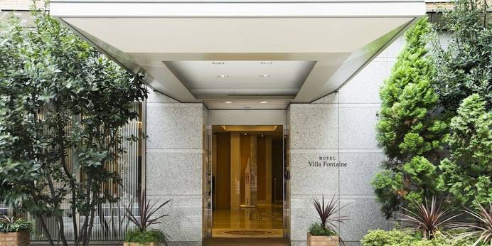 住友不動産ホテル ヴィラフォンテーヌ東京浜松町（東京都 ビジネスホテル） / 1