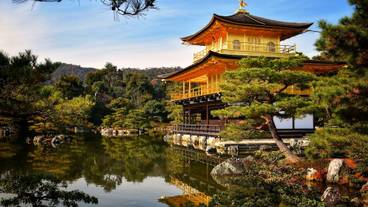 観光スポット / 9