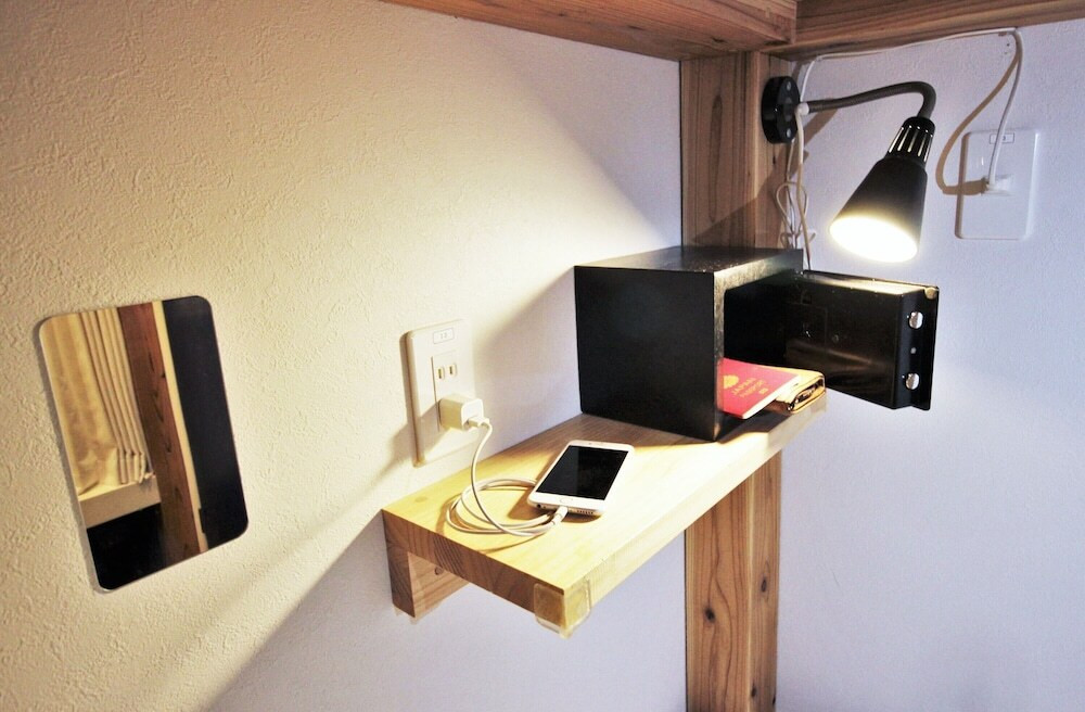 セーフティボックス