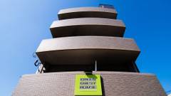 グリーンゲストハウス