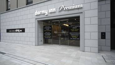 施設の入り口 / 39