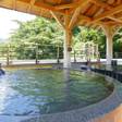 箱根湯本温泉 天成園