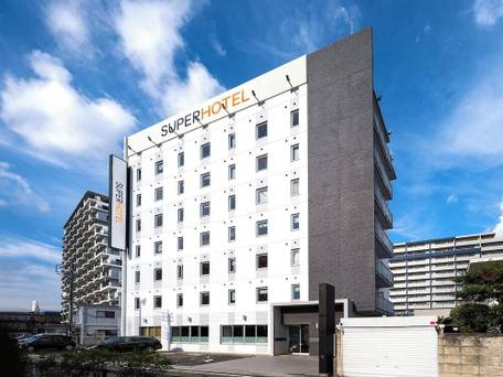 献上の湯 スーパーホテル天然温泉富士本館 / 1