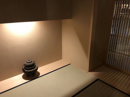 四季々々 Ponto / 5