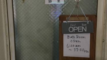 施設内の設備 / 8