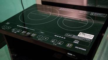 共用キッチン設備 / 8