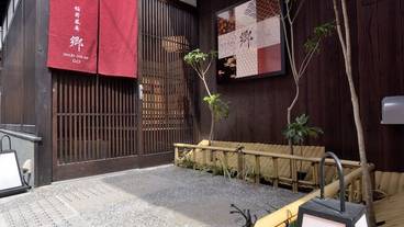 施設の入り口 / 8