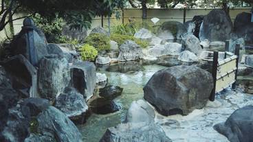 温泉 / 10