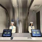 変なホテル東京 浜松町(東京都 ビジネスホテル) / 3