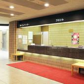 ホテル 札幌サンプラザ（北海道 ビジネスホテル） / 3