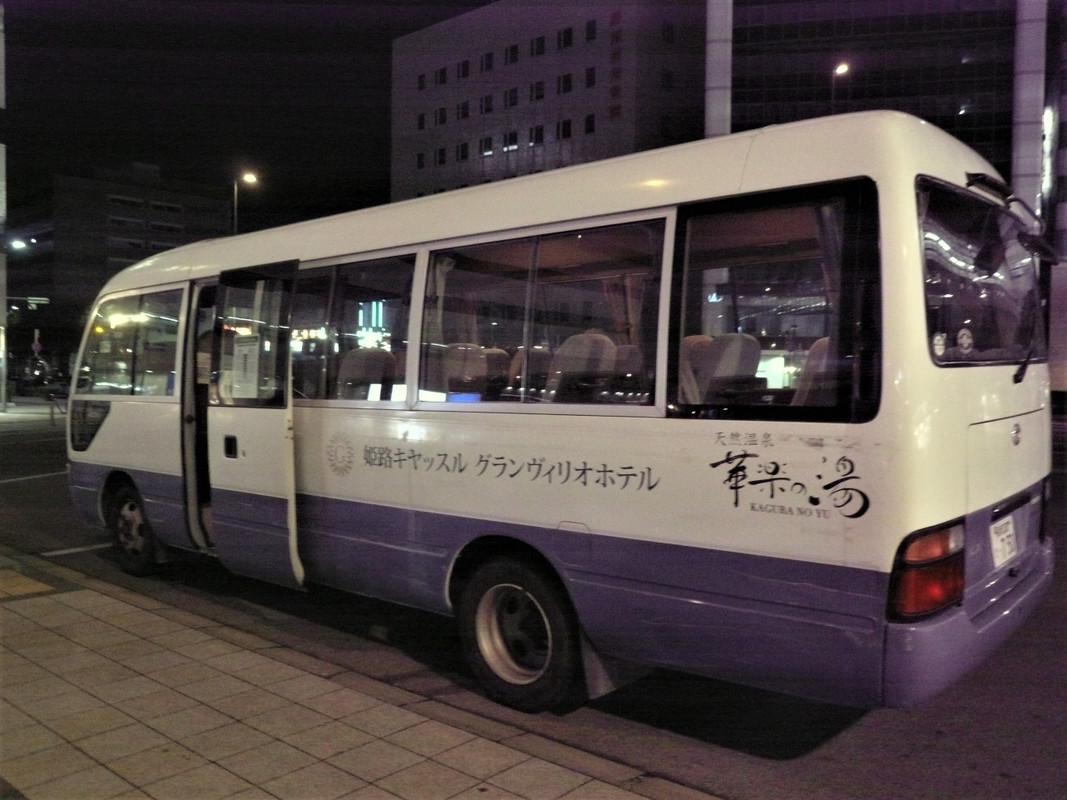 無料シャトルバス