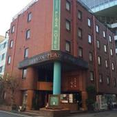 長野プラザホテル（長野県 ビジネスホテル） / 3