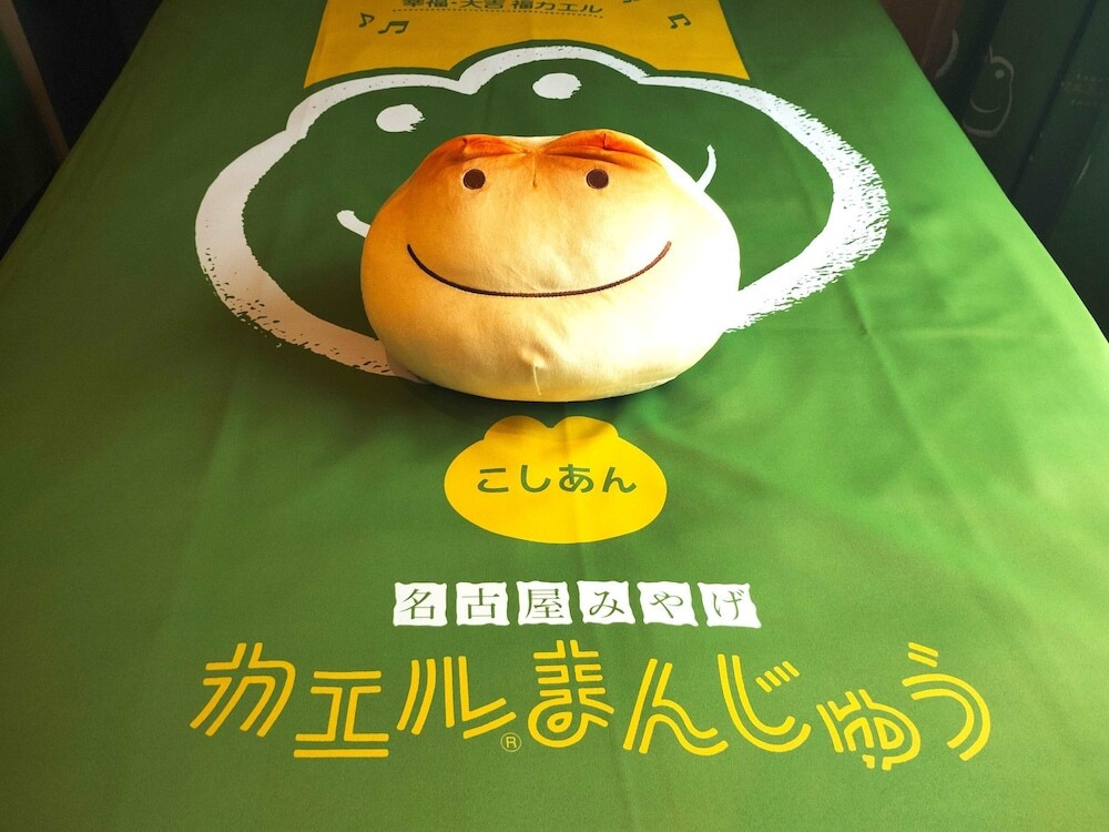 客室
