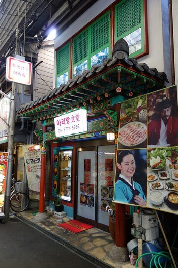 1.アリラン食堂1331182