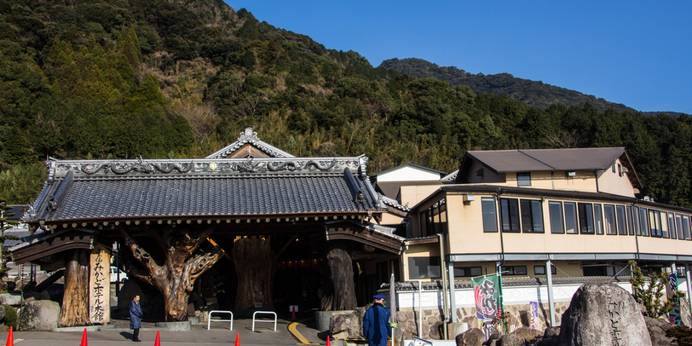 雲仙みかどホテル（長崎県 旅館） / 1