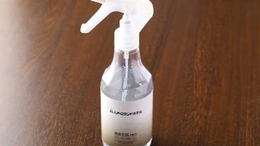 客室の設備とサービス / 5