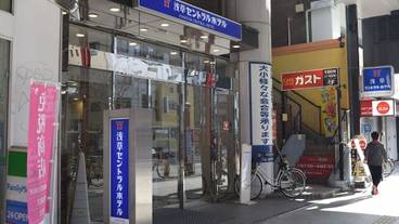 施設の入り口 / 12