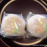 金沢 うら田 百番街店(カナザワウラタ)