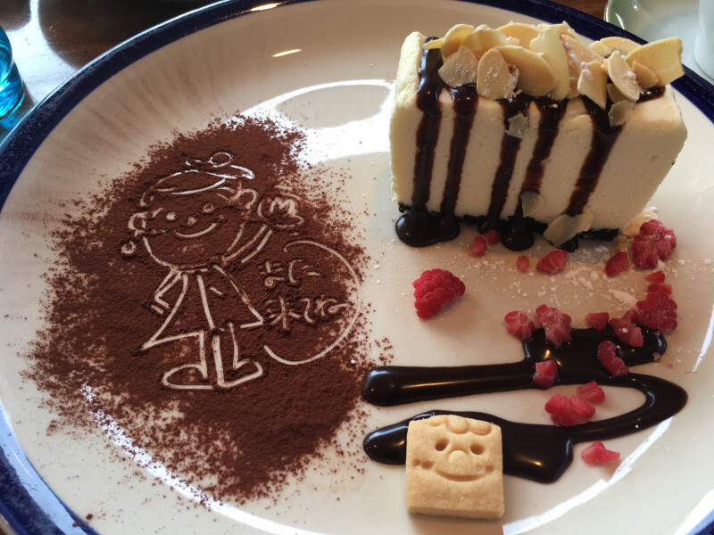 「CAFE VOLTA」 料理 90359138 