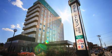 ホテルルートイン御殿場駅南