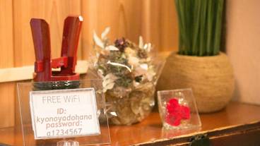 施設内の設備 / 17