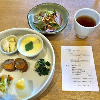 「坂の下の店 ぶどうのたね」 料理 102497004 